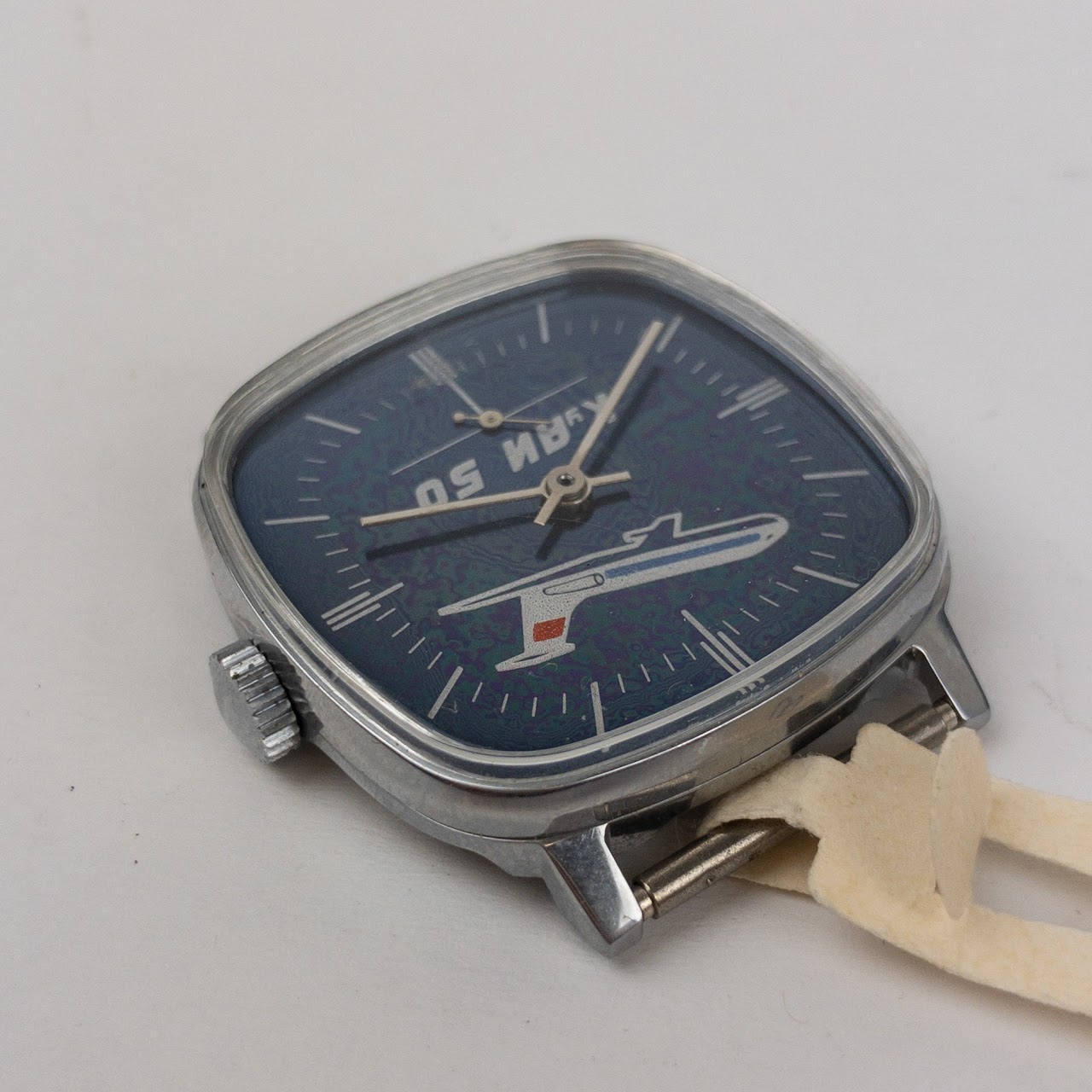 Russian Pobeda 'Victory' 2602 Vintage Watch