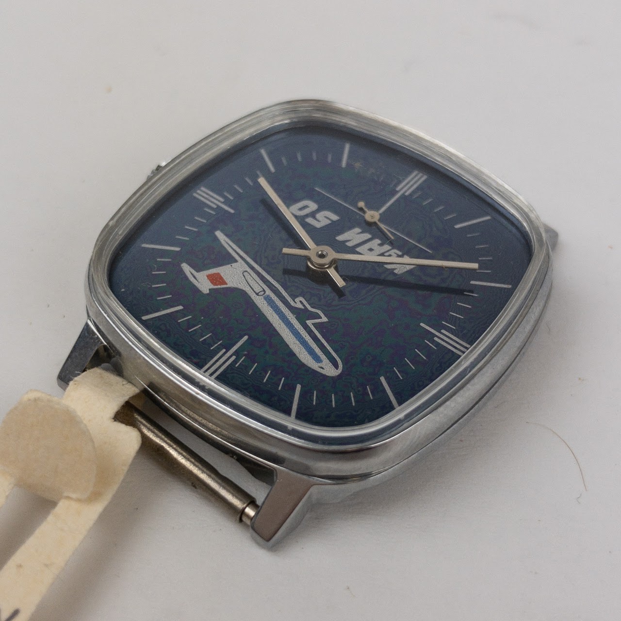 Russian Pobeda 'Victory' 2602 Vintage Watch