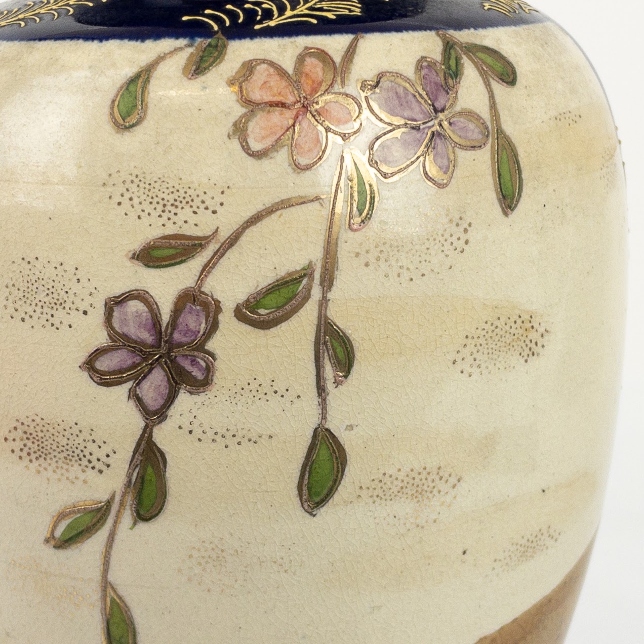 Japanese Satsuma Hand Painted Porcelain Vase