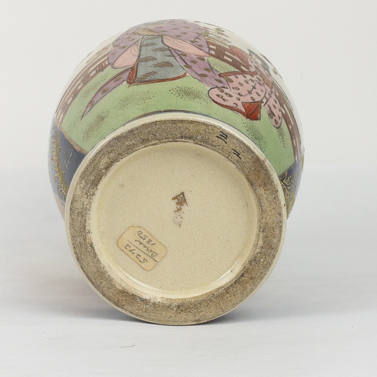 Japanese Satsuma Hand Painted Porcelain Vase