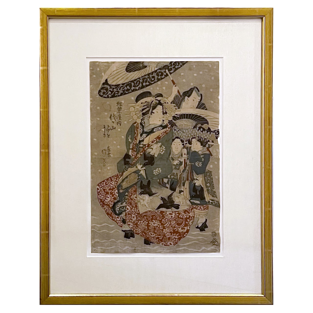 Utagawa Kunisada 'The Courtesan Masuharu of the Matsubaya House' Ukiyo-e Woodblock Print