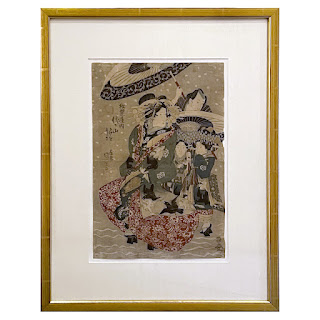 Utagawa Kunisada 'The Courtesan Masuharu of the Matsubaya House' Ukiyo-e Woodblock Print