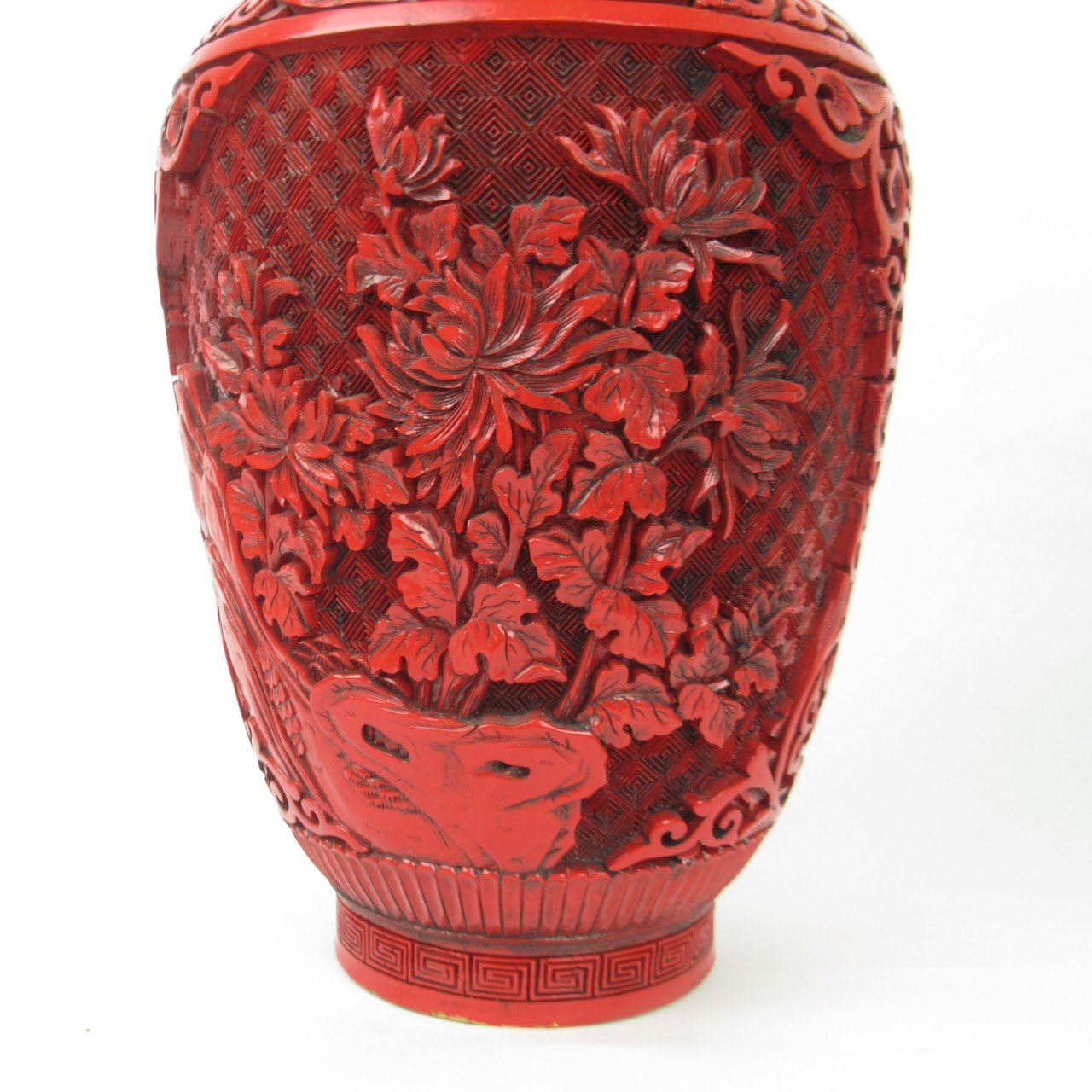 Cinnabar & Brass Vase