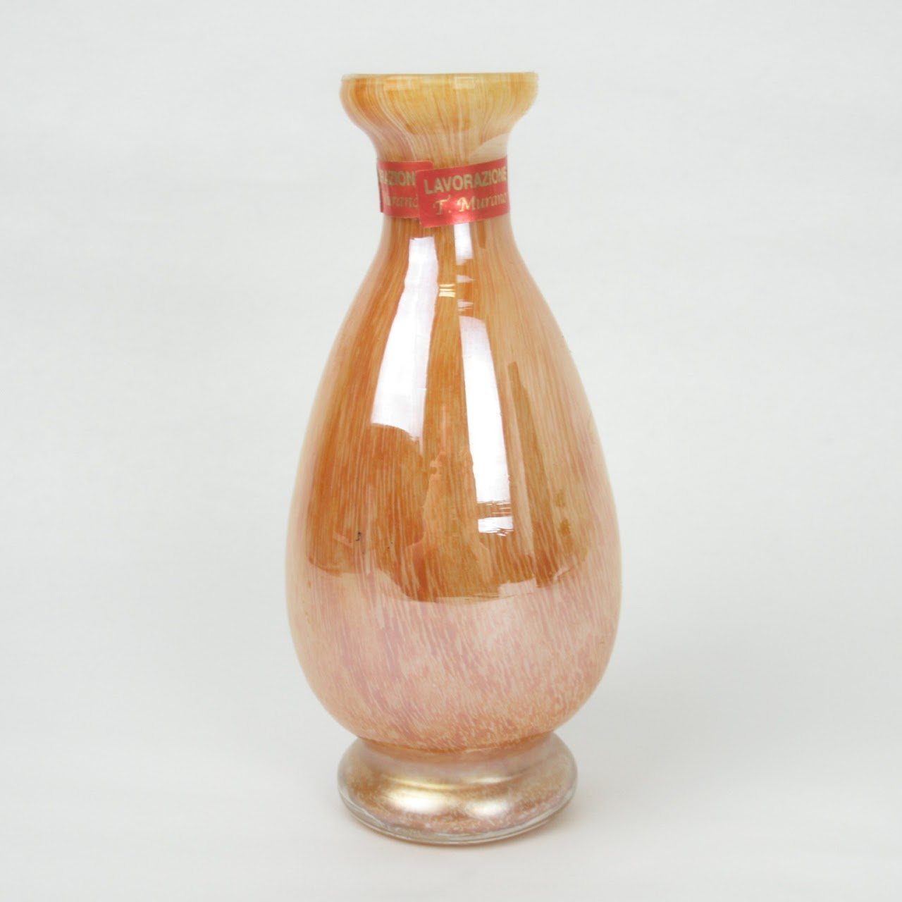 Lavorazione Murano Small Art Glass Vase