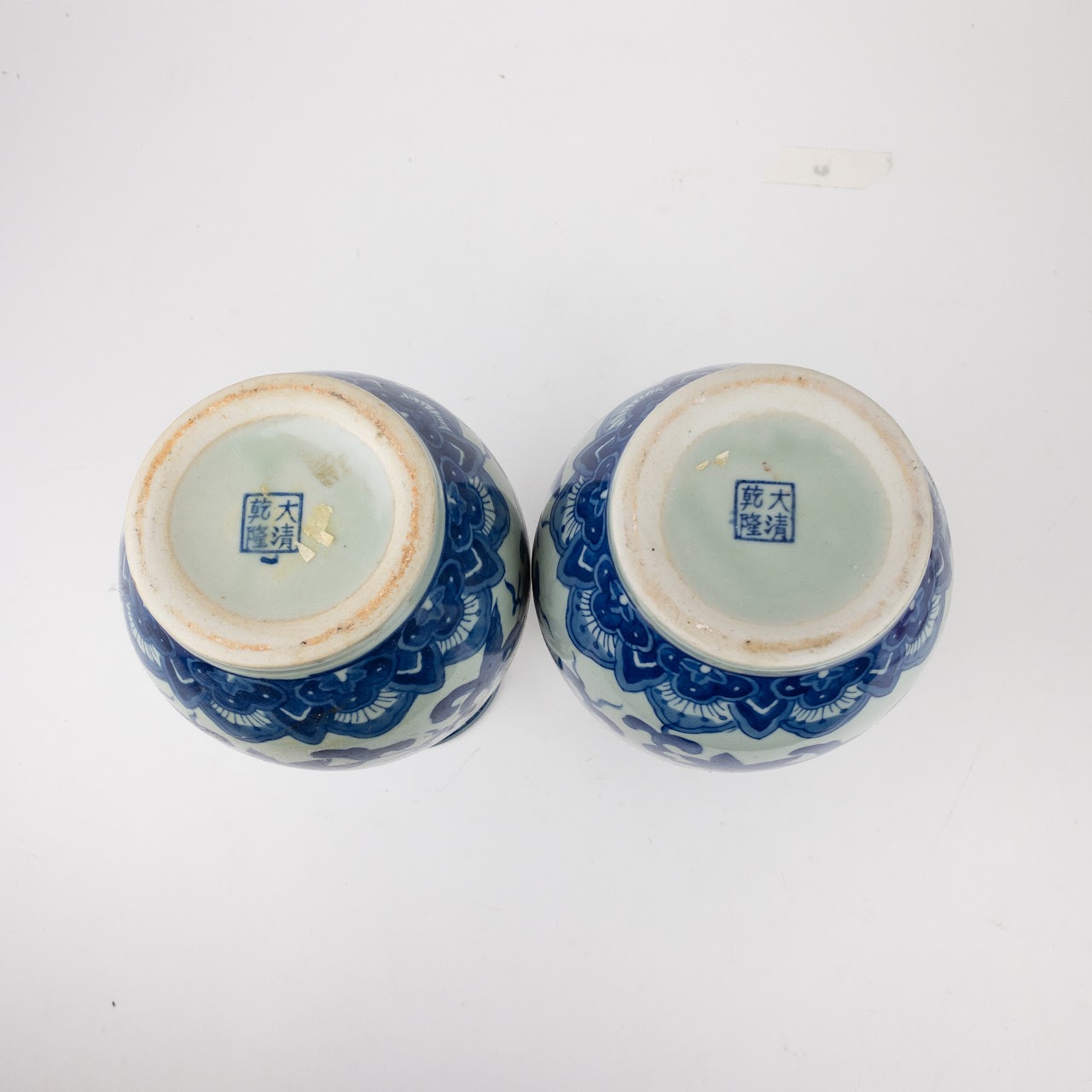 Chinese Blue Vine Stoneware Vase Pair