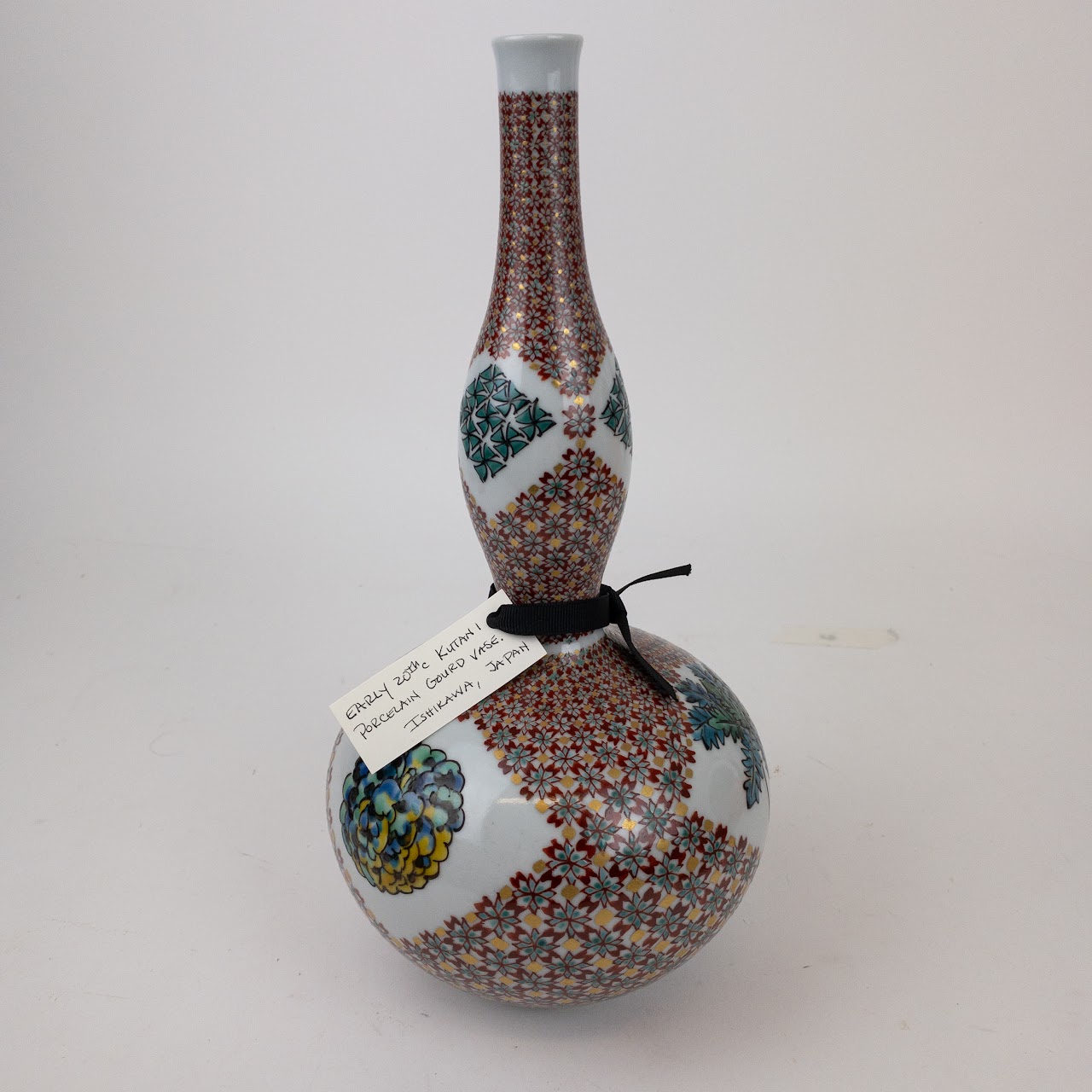 Early 20th C. Kutani Japanese Porcelain Gourd Vase