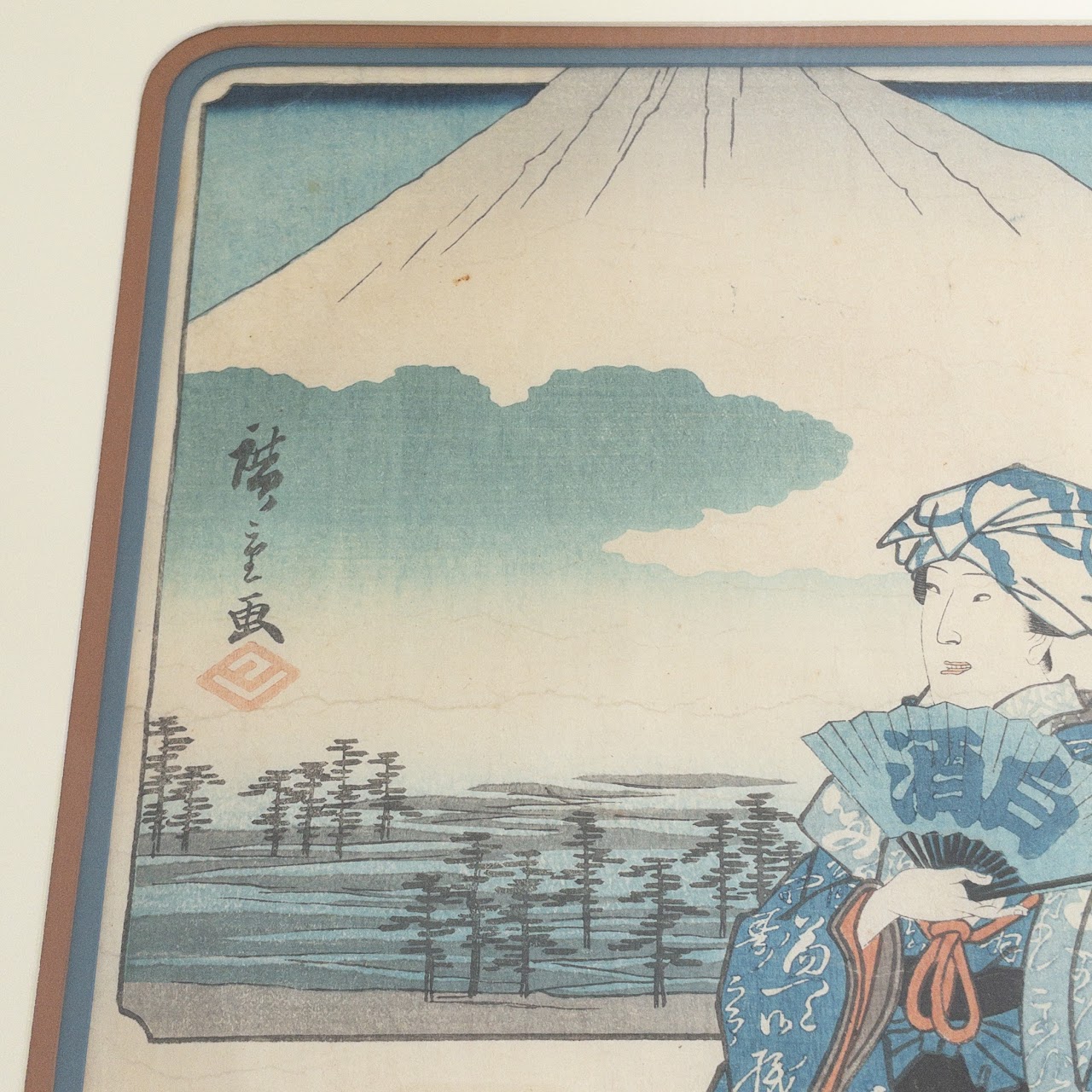 Japanese Antique Woodblock Print #2