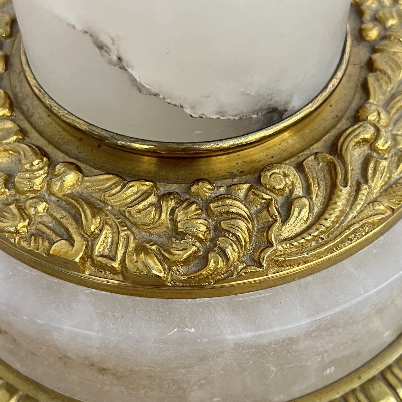 Neoclassical Style Onyx and Gold Table Lamp