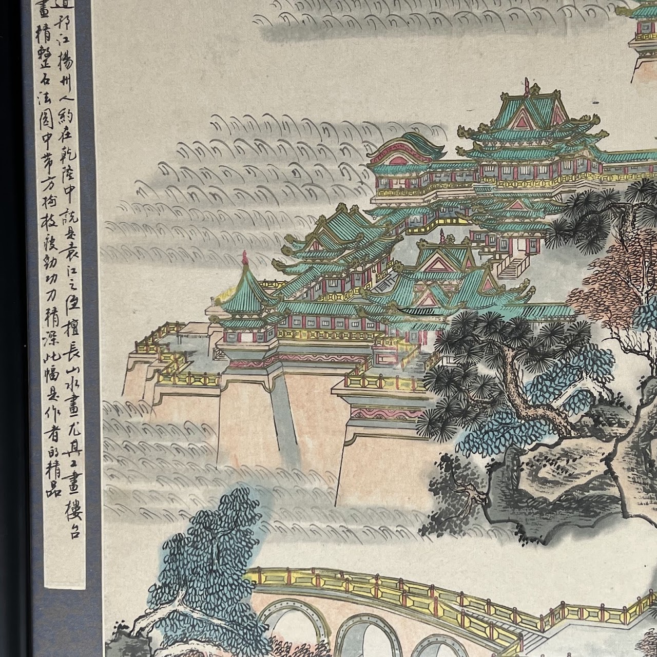 Chinese Vintage Ink, Watercolor and Wash Scroll Painting and Woodcut