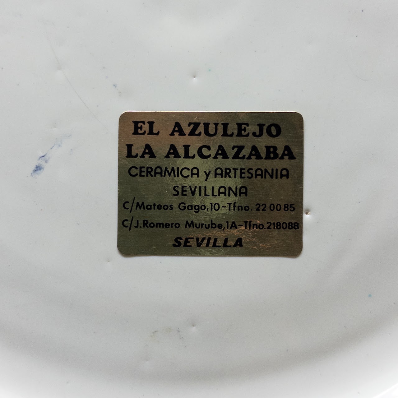 El Azulejo La Alcazaba Large Decorative Ceramic Hanging Plate