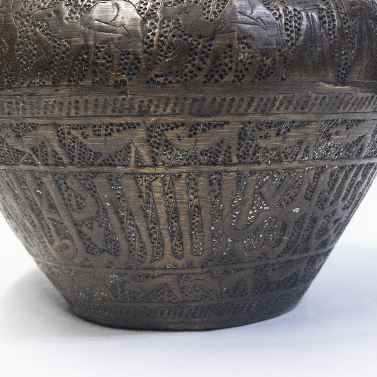 Egyptian Brass Vase