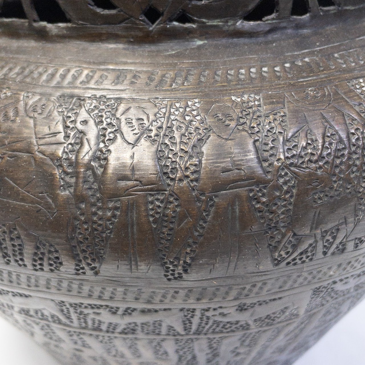 Egyptian Brass Vase