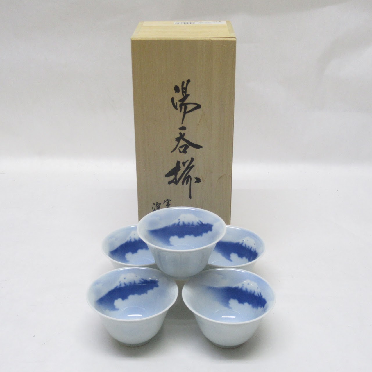 Fukagawa MINT Porcelain Tea Set