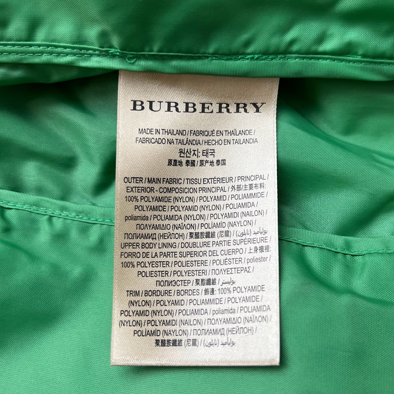 Burberry London Kelly Green Hooded Windbreaker