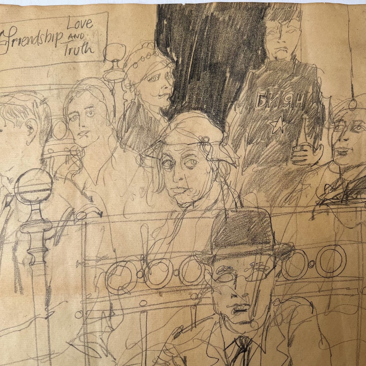 Paul Hogarth Signed 1962 Pencil Drawing