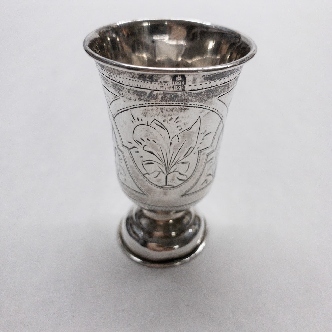 875 Russian Silver Cup