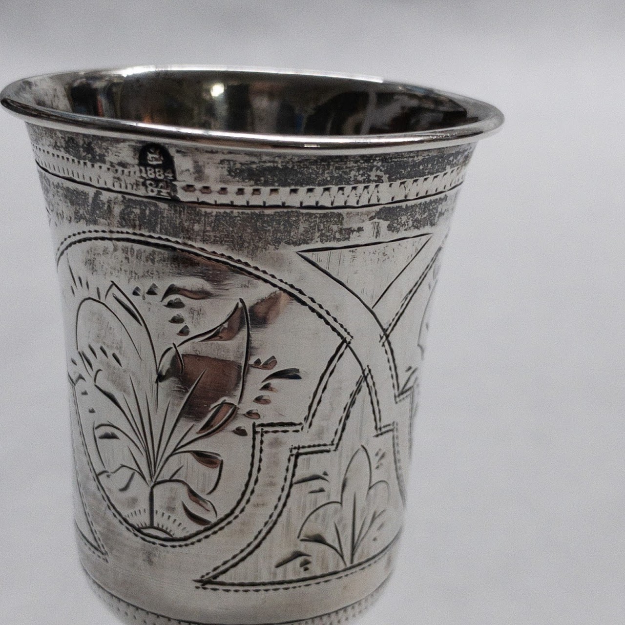 875 Russian Silver Cup