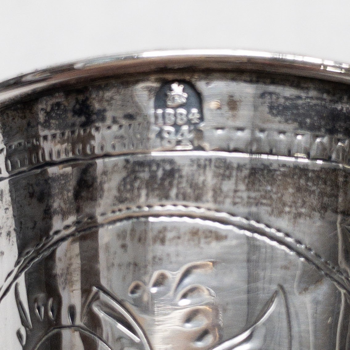 875 Russian Silver Cup