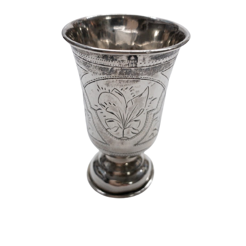 875 Russian Silver Cup