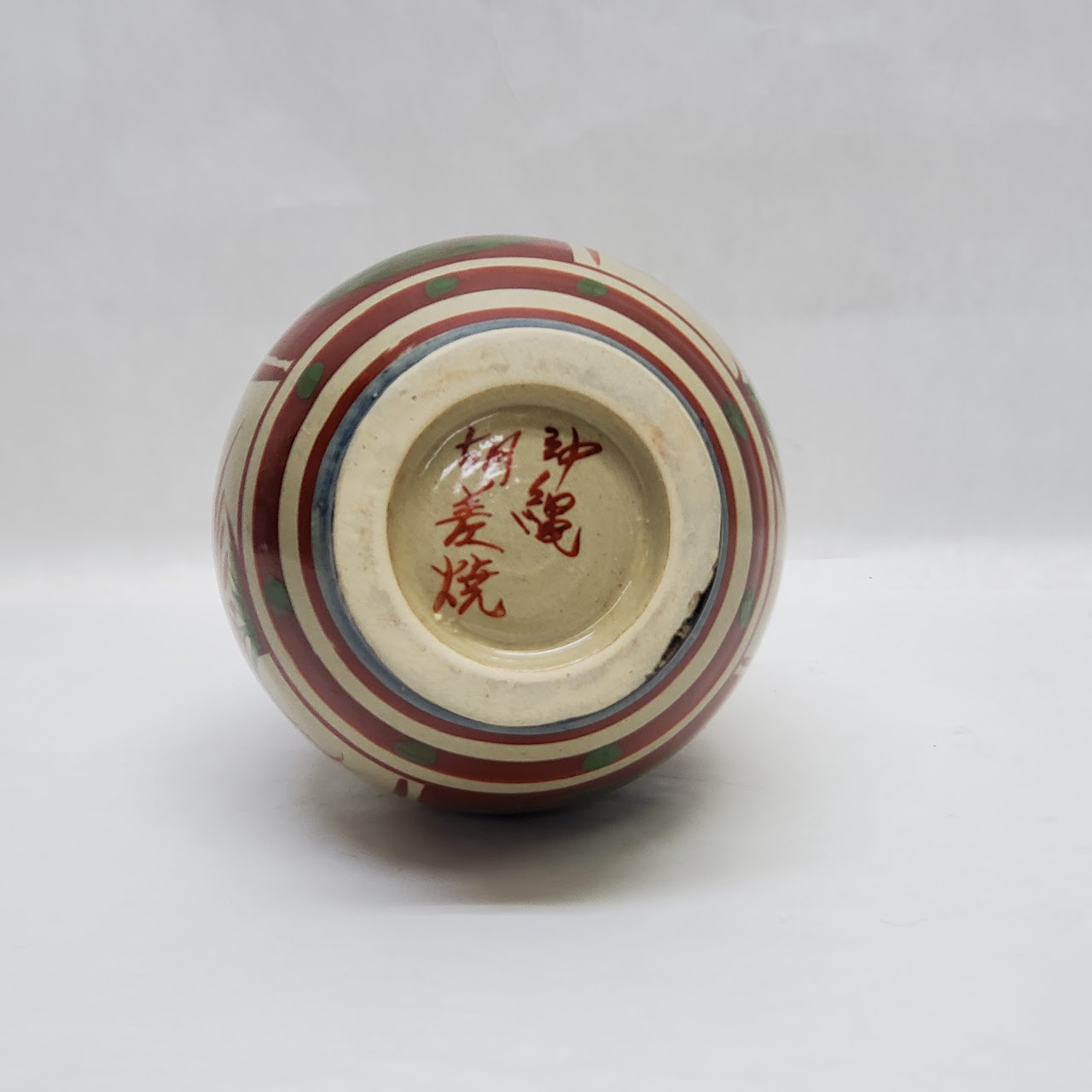 Okinawa Tsuboya Pottery Decorative vase