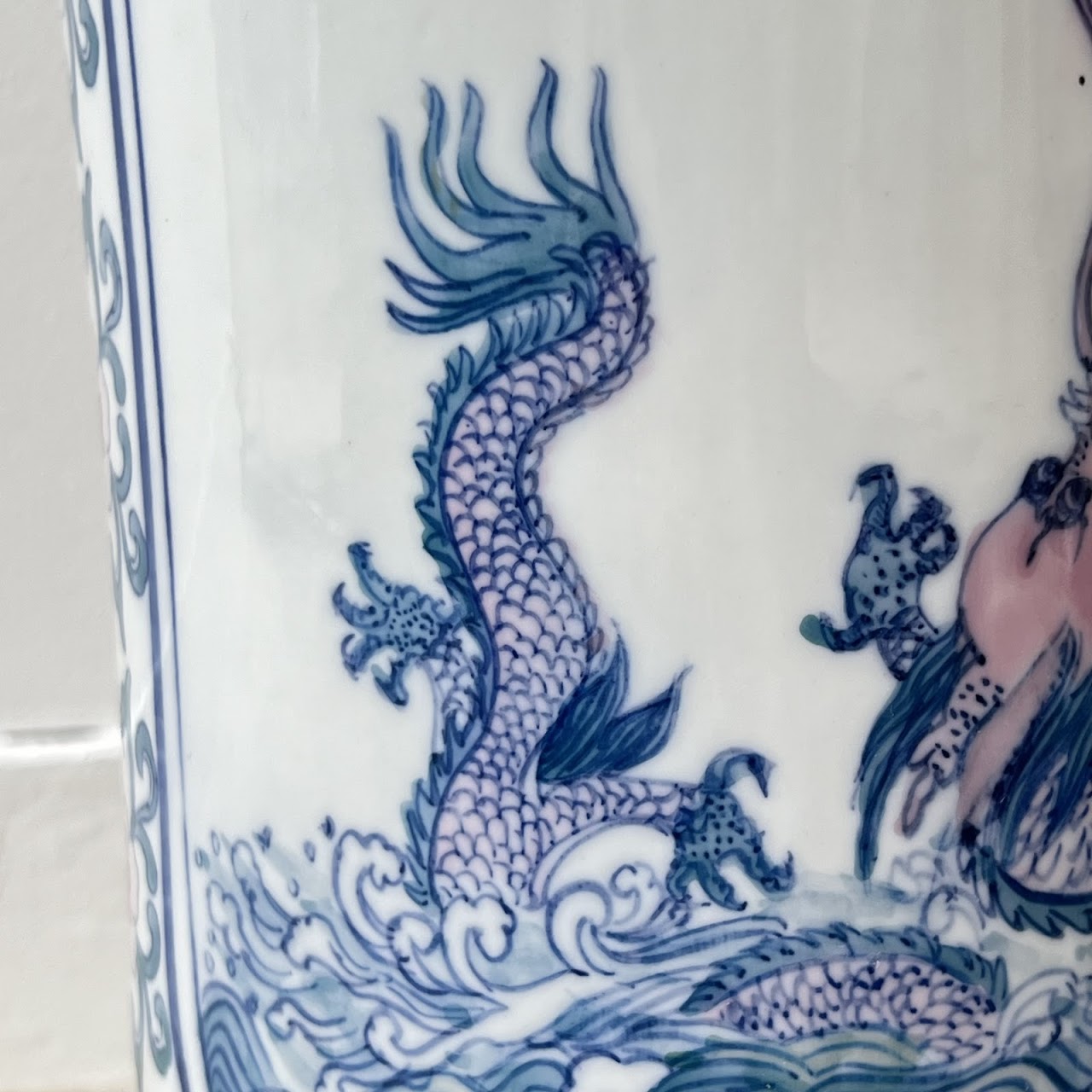 Chinese Porcelain Peacock and Dragon Tall Vase