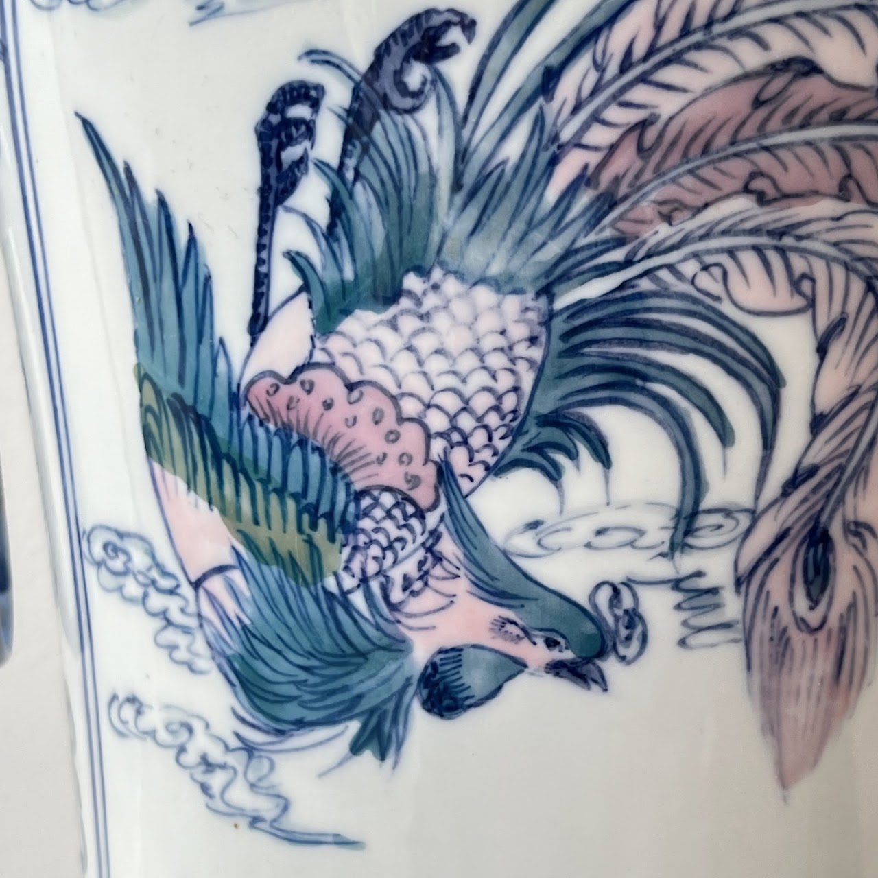 Chinese Porcelain Peacock and Dragon Tall Vase