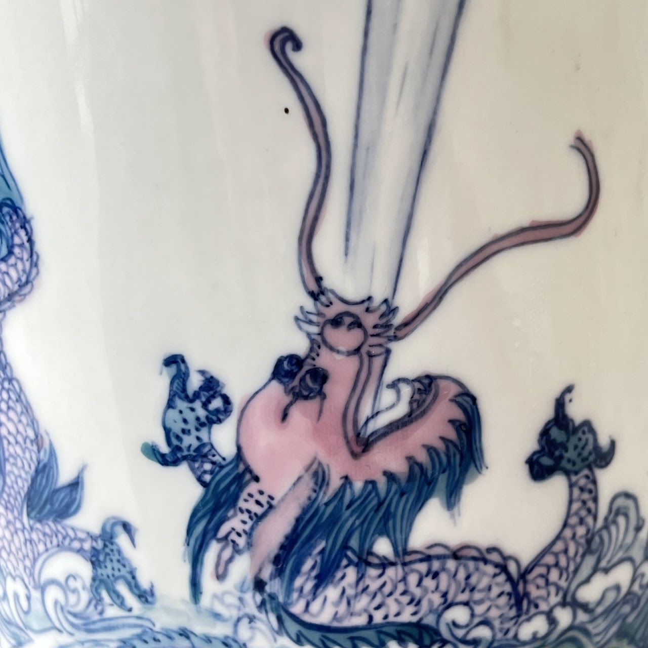 Chinese Porcelain Peacock and Dragon Tall Vase