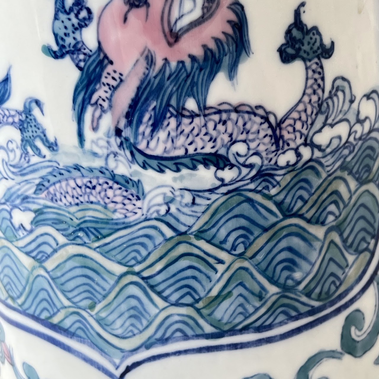 Chinese Porcelain Peacock and Dragon Tall Vase