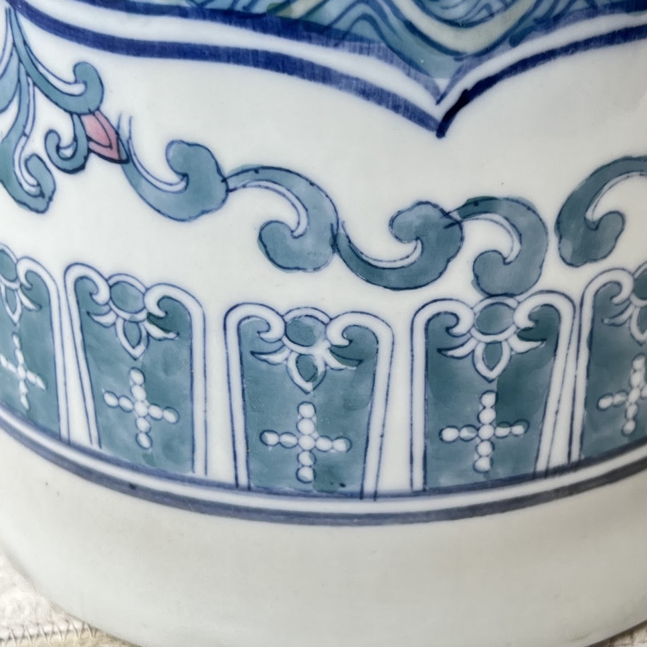 Chinese Porcelain Peacock and Dragon Tall Vase