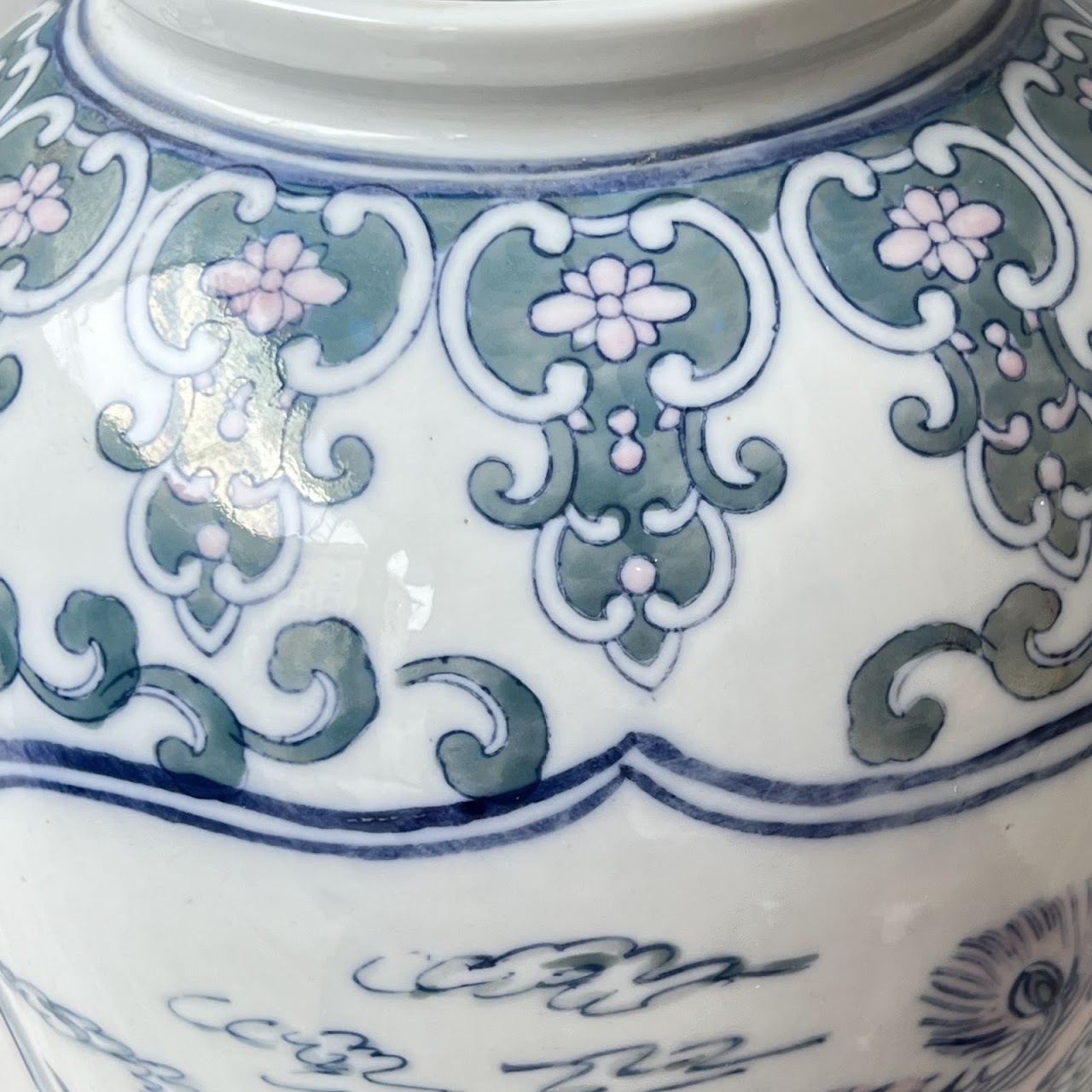 Chinese Porcelain Peacock and Dragon Tall Vase