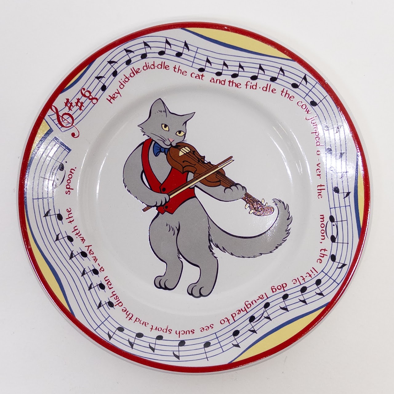 Tiffany & Co. 'Hey Did-dle Did-dle' Children's Place Setting