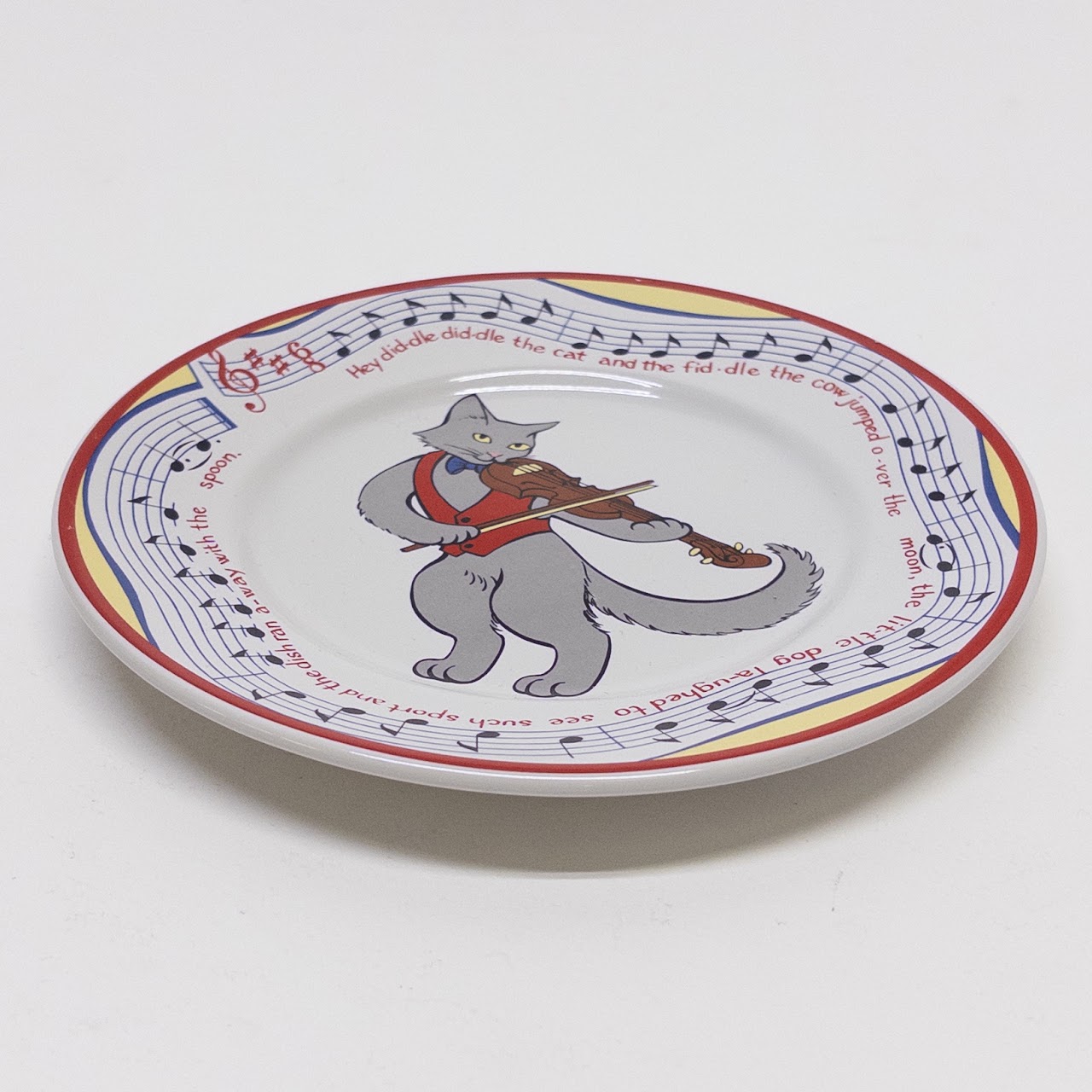 Tiffany & Co. 'Hey Did-dle Did-dle' Children's Place Setting