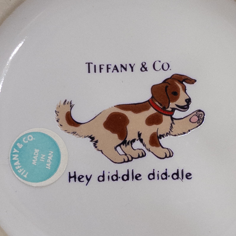 Tiffany & Co. 'Hey Did-dle Did-dle' Children's Place Setting