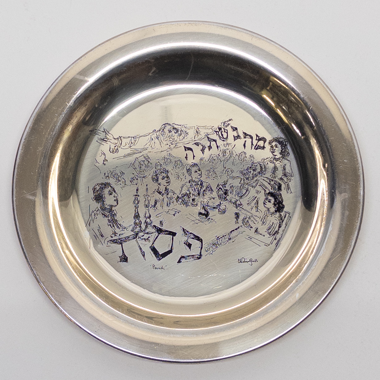 Sterling Silver Set of Three Judaica Themed Plates