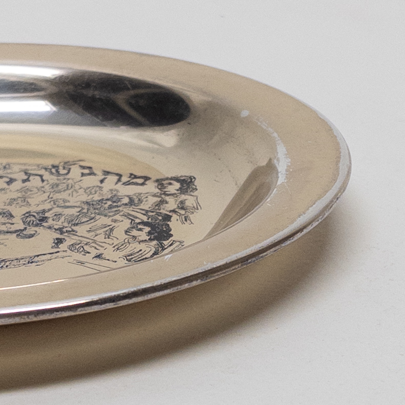 Sterling Silver Set of Three Judaica Themed Plates