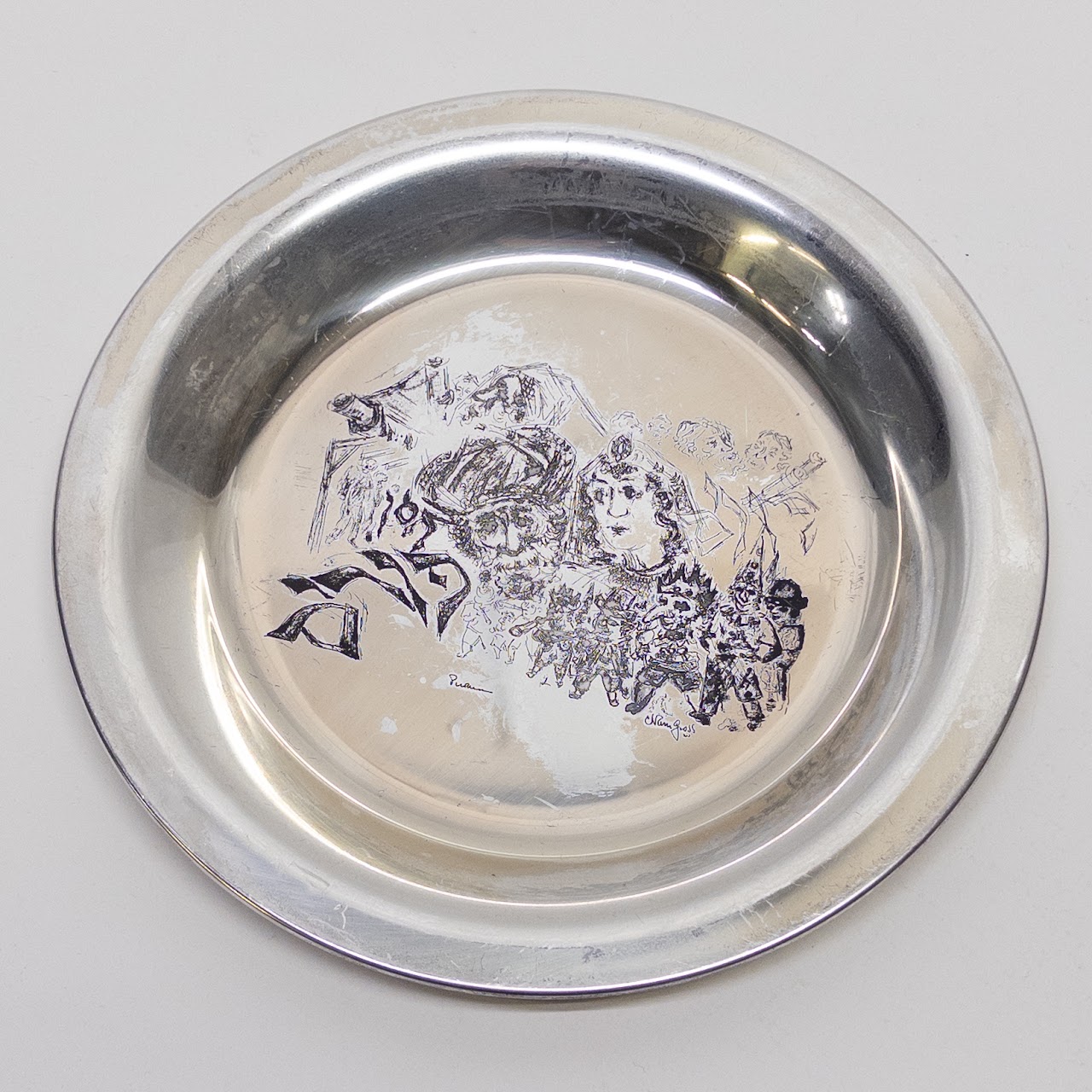 Sterling Silver Set of Three Judaica Themed Plates