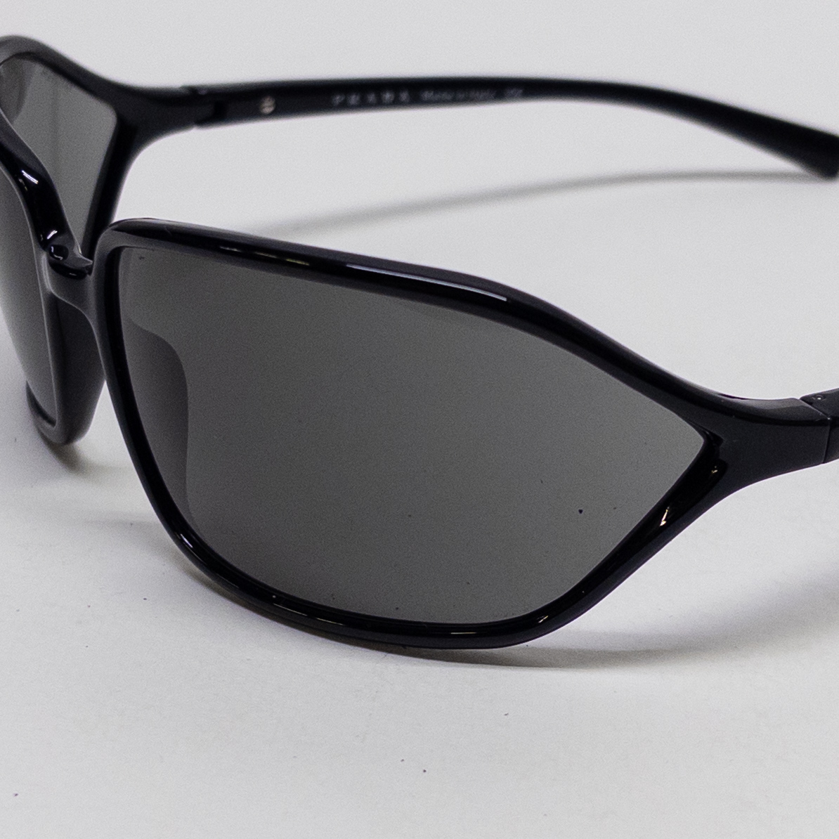 Prada Wraparound Cateye Sunglasses