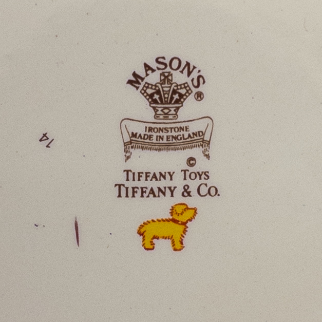 Tiffany & Co. x Mason's Tiffany Toys Child's Ironstone Bowl