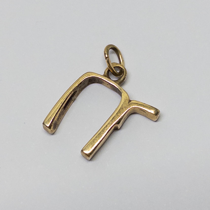 14K Gold Chai Pendant