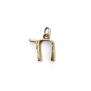 14K Gold Chai Pendant