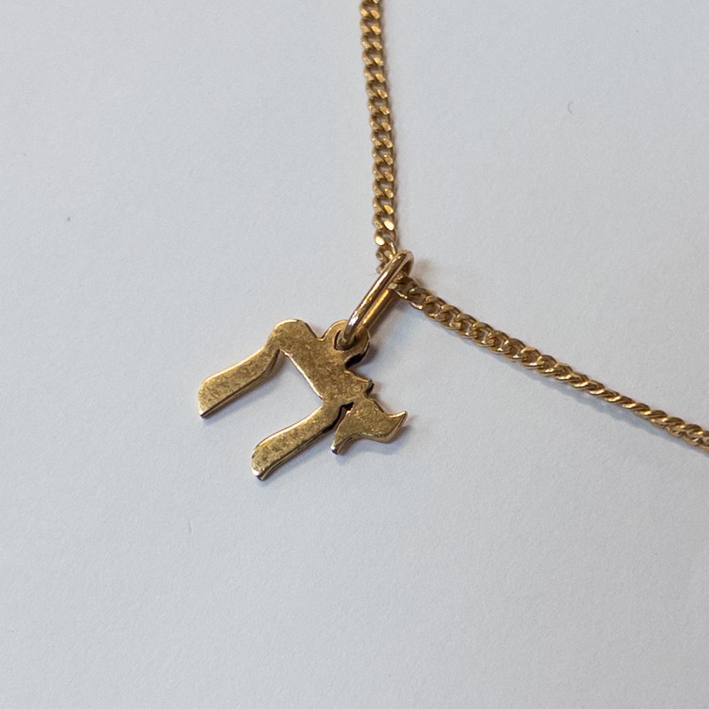 18K Gold Chai Pendant Necklace