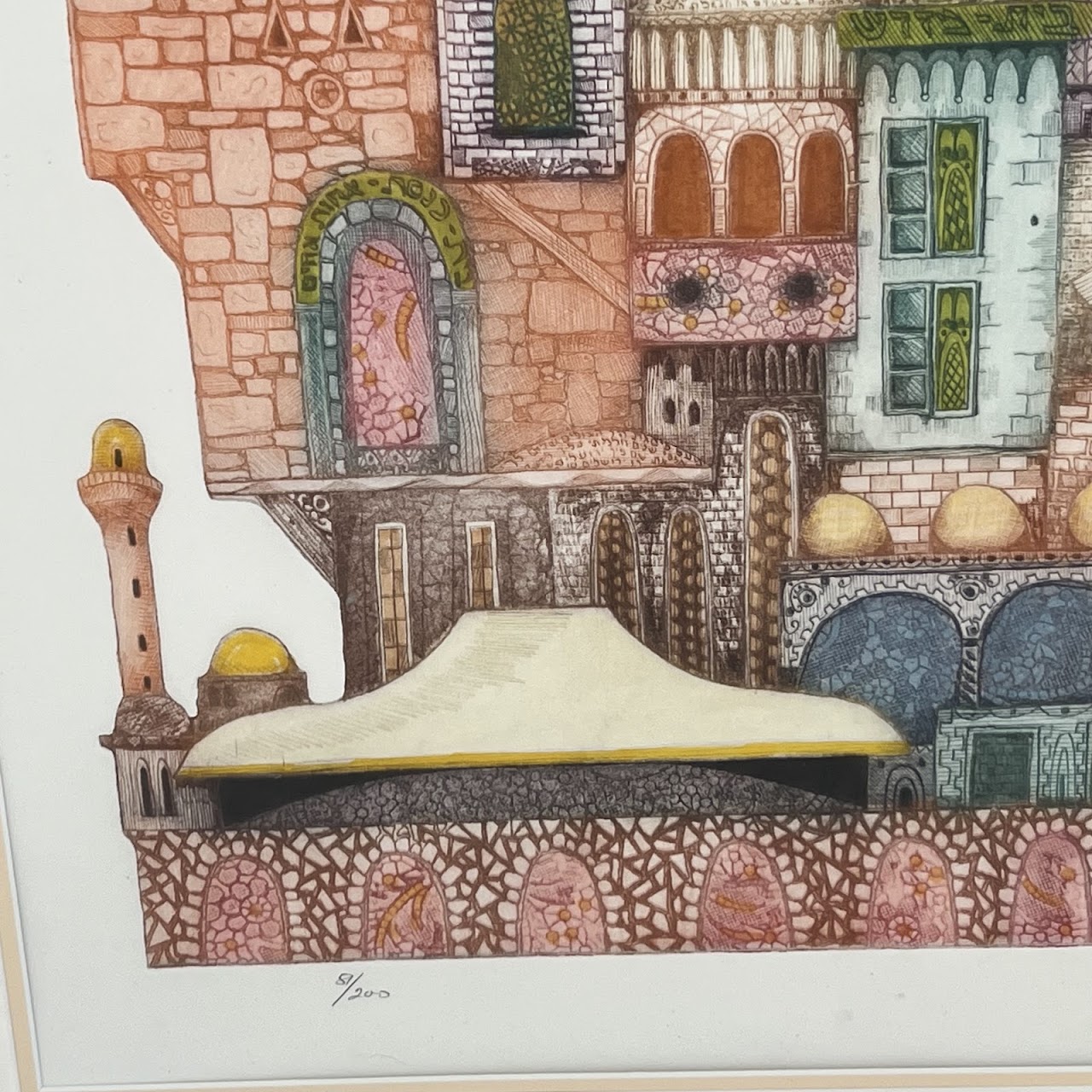 Amram Egbi 'Jerusalem Dome' Signed Etching with Copper Inset