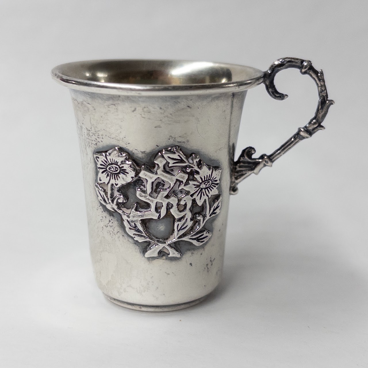 Sterling Silver Kiddush Wine Cup