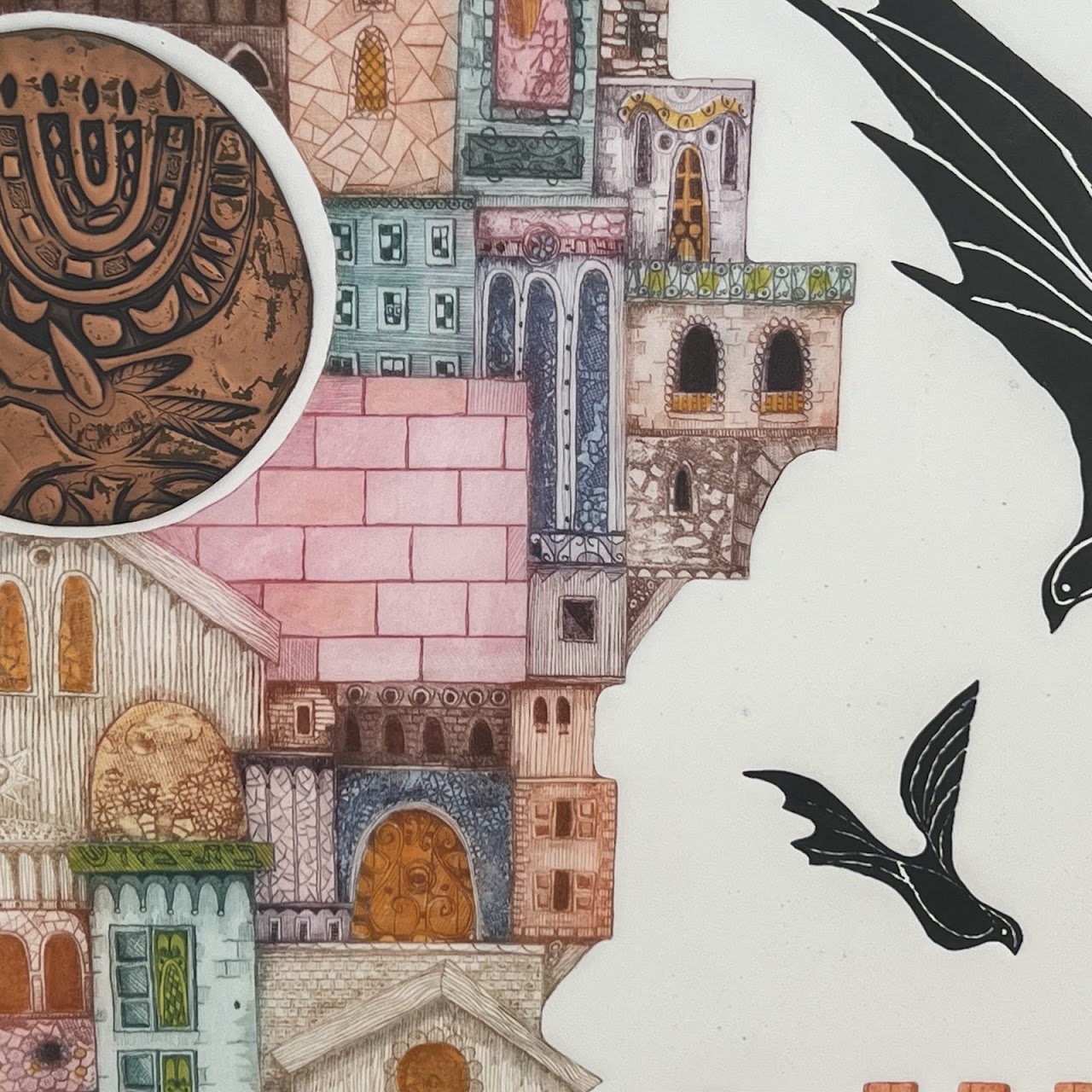 Amram Egbi 'Jerusalem Dome' Signed Etching with Copper Inset