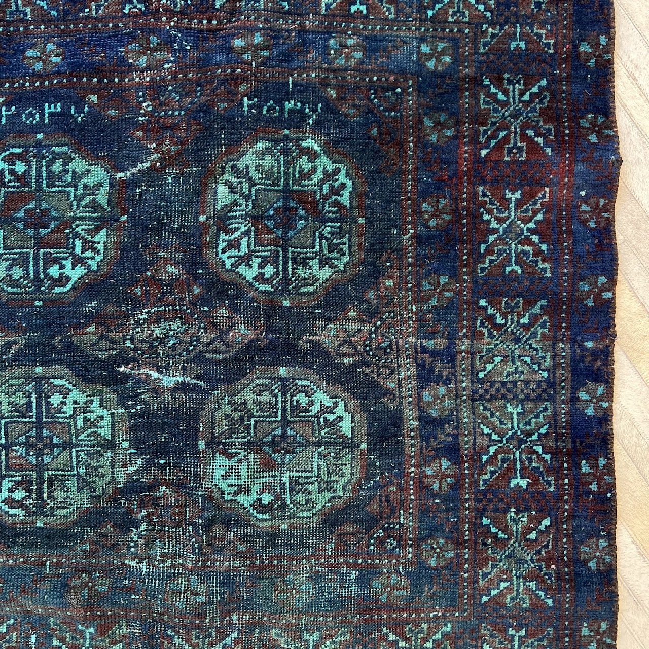 Teal Overdyed Wool Bokhara Small Area Rug