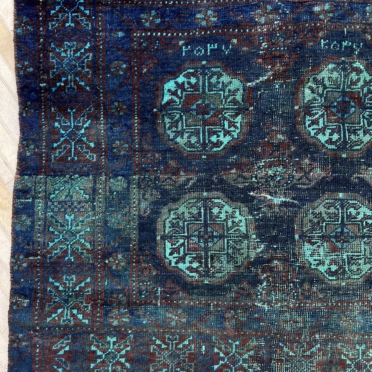 Teal Overdyed Wool Bokhara Small Area Rug