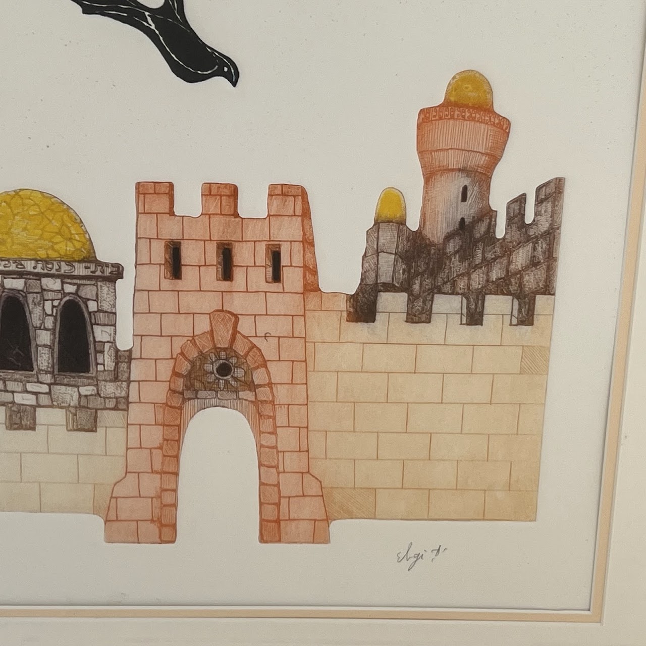 Amram Egbi 'Jerusalem Dome' Signed Etching with Copper Inset