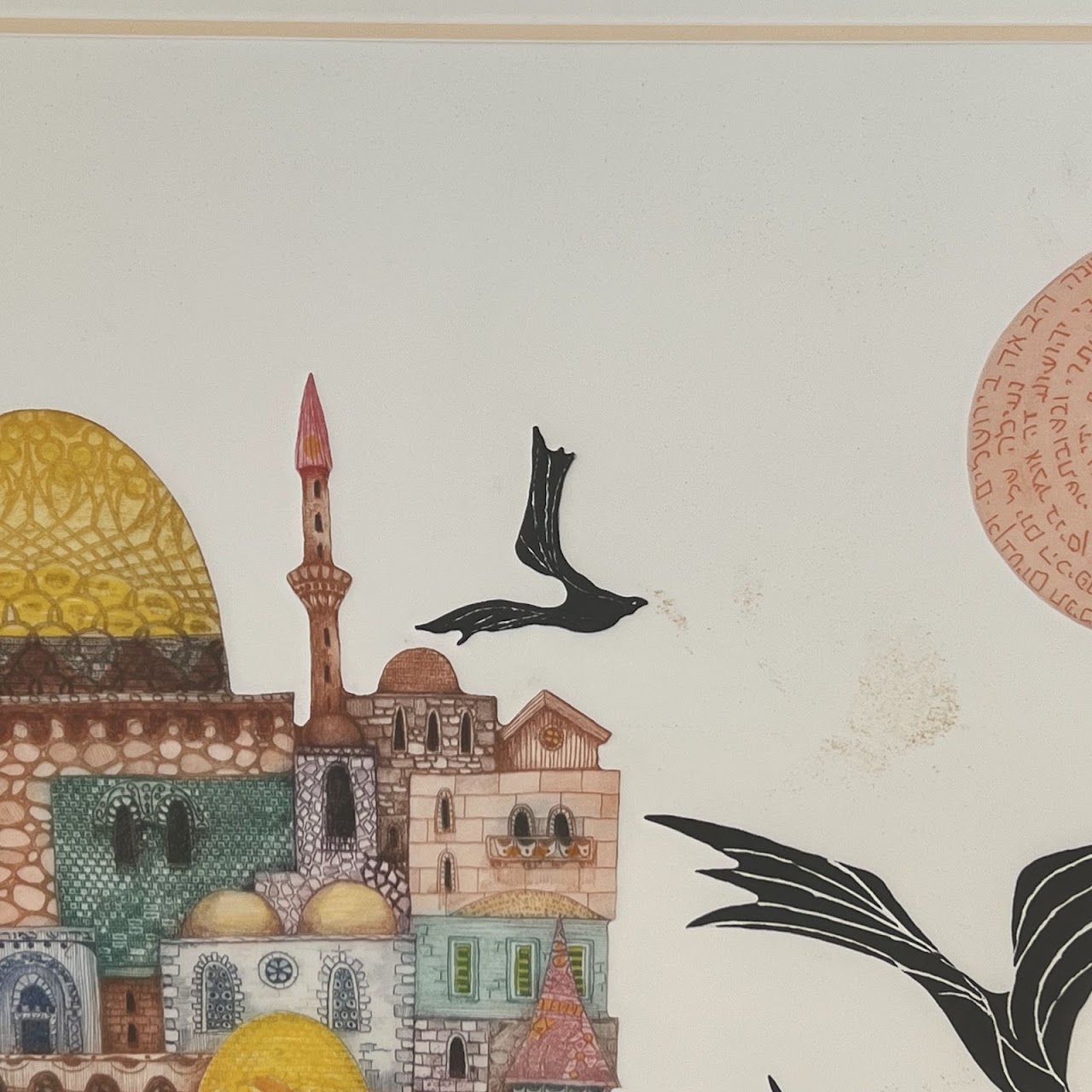 Amram Egbi 'Jerusalem Dome' Signed Etching with Copper Inset