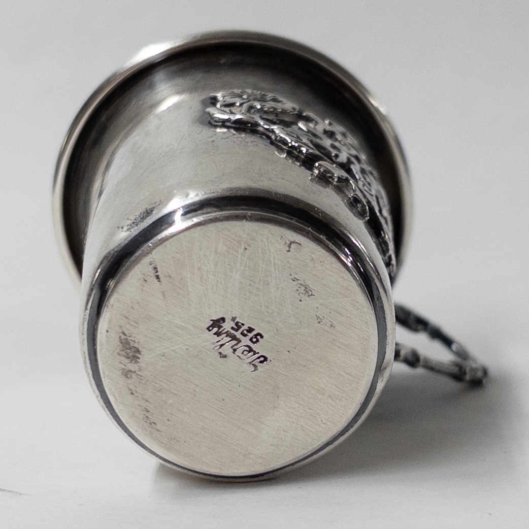 Sterling Silver Kiddush Wine Cup