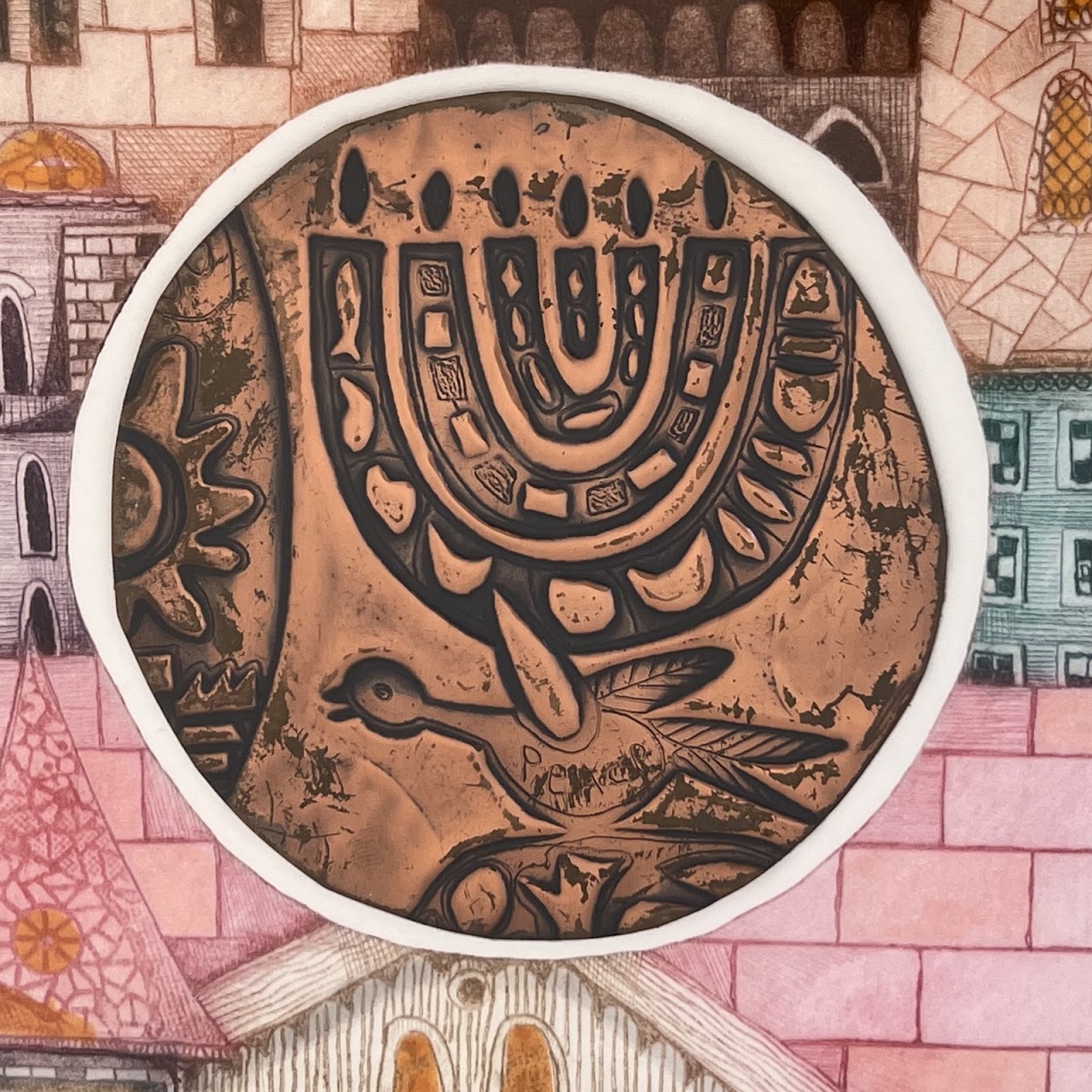 Amram Egbi 'Jerusalem Dome' Signed Etching with Copper Inset